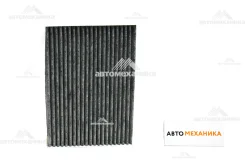 ������ �������� ARCF-3838C RCF-3838 AC-207E M2NSN45 27277-EN025 Lafesta/X-Trail T31 (��������) (Azuma) ARCF3838C ����