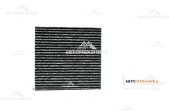 ������ �������� ARCF-3853C RCF-3853 AC-212EX AY684-NS019 HY51 (��������) (Azuma) ARCF3853C ����