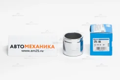 ������� �������� CPA-496 47731-97201 50.8mm (Miyaco) CPA496 ����