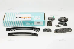 ����� ������ (���) N143B HR12DE 9 ��������� (13028-1HC0A, 15041-ED000, 13070-1HC0A, 13070-ED010, 13085-1HC0A, 13091-1HC0A) (OSK) N143B ����