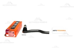 ���������� ������� ���� SE-H011R 53540-SFE-003/. (555) SEH011R ����