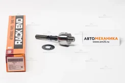 ������� ���� SR-H010 53010-SFE-003/. (555) SRH010 ����