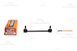 ���� ������������� SL-1685 B26R-28-170/. (555) SL1685 ����