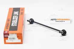 ���� ������������� SL-1695 GE4T-28-170/. (555) SL1695 ����