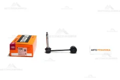 ���� ������������� SL-T070 48820-50020/. (555) SLT070 ����