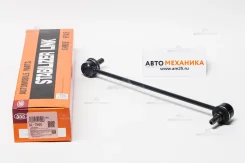 ���� ������������� SL-7560 42420-63J00/. (555) SL7560 ����