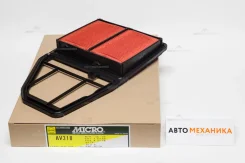 ������ ��������� AV318/MAR318V A-869V 17220-PLD-000 (Micro) AV318 ����