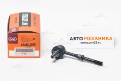 ���� ������������� SL-N700 54618-6A00A/. (555) SLN700 ����