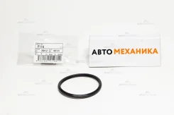 ��������� ���������� P116 16346-66020/. (TAMA) P116 ����