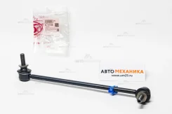 ���� ������������� SL-6770R 20420-FL020/. (555) SL6770R ����