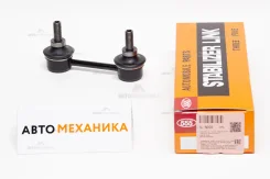 ���� ������������� SL-N026 56261-AW000/. (555) SLN026 ����