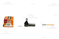 ���������� ������� ���� SE-3881 45046-09251/. (555) SE3881 ����