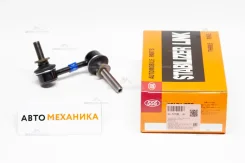 ���� ������������� SL-T270R 48820-30090/. (555) SLT270R ����