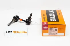 ���� ������������� SL-T270L 48810-30070/. (555) SLT270L ����
