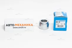 ������� �������� 112-4134/CPS-112/SZ784 47731-50070 42.9mm (Miyaco) CPS112 ����