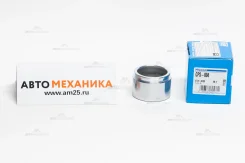 ������� �������� 150-40004/CPS-004/SZ783 47731-60300 48.1mm (Miyaco) CPS004 ����