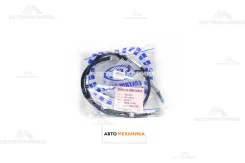 ������ ����������� ������� 9TB7434 46430-12290 AE1 (SBK) 4643012290 ����