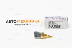 ������ ����������� 22630-AA100/AA11A/AA160/AA161/�KA120/KA121 CS-301/A EJ20/EJ25 (Smash/TAMA) CS301A ����
