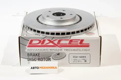 ��������� ���� 3119295 43512-48110/. (� �������� 2��, ������� �� ������) (Dixcel) 3119295 ����