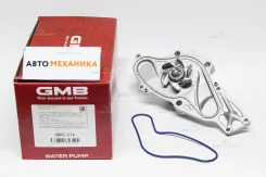 ����� GWHO-57A/A0538 19200-P8A-A02/. Odyssey/Elysion J25A, J30A, J32A, J35A (GMB) GWHO57A ����