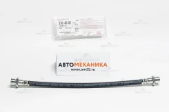 ��������� ����� 310-45197/SH45197/BH-T648 90947-02921/. AE100/110 REAR (Seiken), ������ 31045197 ����