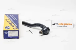 ���������� ������� ���� TE-1541 45460-59025/. (Safety) TE1541 ����