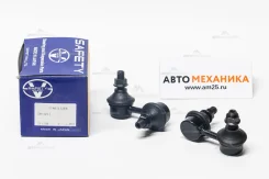 ���� ������������� SB-3211 T001-34-170A/. (Safety) SB3211 ����