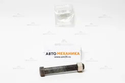 ���� ����������� 5201-20125 20*125 R T11-11 (TSU) 520120125 ����