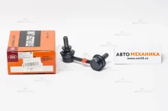 ���� ������������� SL-N180L 54668-AL501/. (555) SLN180L ����