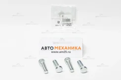 ������� �������� M12x1.5 D=14.2 �����, L=57 SBT-10MM (KYO-EI) SBT10MM ����