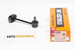 ���� ������������� SL-T285 48830-30080/. (555) SLT285 ����