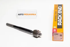 ������� ���� SR-3770 45503-29685/. (555) SR3770 ����