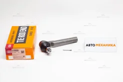 ���������� ������� ���� SE-6651 34141-AA041/. (555) SE6651 ����