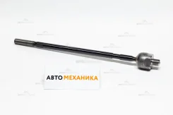 ������� ���� SR-B160 MR448255/. (555) SRB160 ����