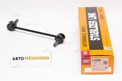 ���� ������������� SL-5315 8-97018-125-2/. (555) SL5315 ����