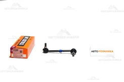 ���� ������������� SL-6415R 52320-S3V-013/. (555) SL6415R ����