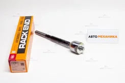 ������� ���� SR-T090 45503-29846/. (555) SRT090 ����