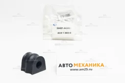 ������ ������������� 4626-1-0003-0/SSB-003 20401-AC011/. Forester S10 (NOK) 4626100030 ����
