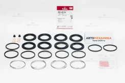 ����������� �������� 260-40139/SP-S139P/SP-139 04478-60070/. UZJ200/LX570 Front (Seiken), �������� 26040139 ����