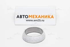 ��������� ��������� JB-12713/TG10461 17451-16030 (Stone discon) JB12713 ����