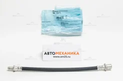 ��������� ����� 320-40257/SH40257/BH-94021/BH-�T871 96940-33105/. HZJ70/71/73 YR39 Front REAR (Miyaco), ��������/������ BHT871 ����