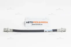 ��������� ����� 300-42657/SH42657/BH-02477 90947-02477/. LY101 Front (Miyaco), �������� BH02477 ����