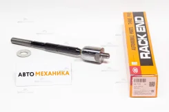 ������� ���� SR-T170 45503-39275/. (555) SRT170 ����