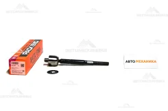 ������� ���� SR-6390 53010-SHJ-A02/. (555) SR6390 ����