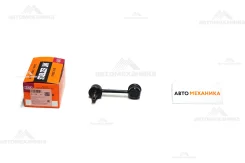 ���� ������������� SL-1795 GS1D-28-170/. (555) SL1795 ����