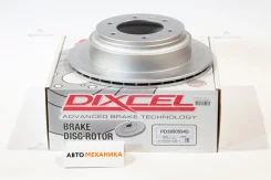 ��������� ���� 3950594 8-94375-425-1/. UBS69 R (� �������� 1��, ������� ��������) (Dixcel) 3950594 ����