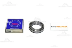 ��������� 29685/20 (NSK) 29685 ����