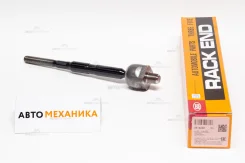 ������� ���� SR-N340 48521-1KE0B/. (555) SRN340 ����