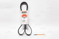 ������ ���������� 7PK1635 (Bando) 7PK1635 ����