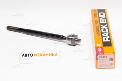 ������� ���� SR-T790 45503-49115/. (555) SRT790 ����